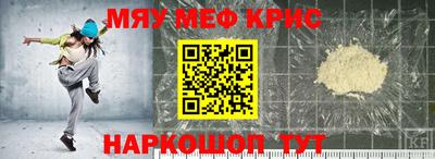 герыч Бугуруслан