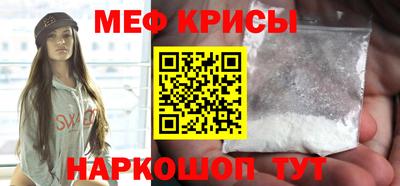 герыч Бугуруслан