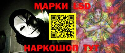 скорость mdpv Бузулук