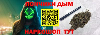 скорость mdpv Бузулук