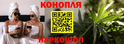 скорость mdpv Бузулук