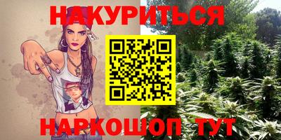 герыч Бугуруслан