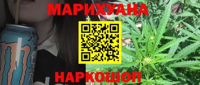 кокс Будённовск