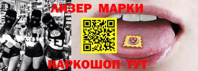 кокс Будённовск