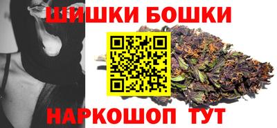 герыч Бугуруслан