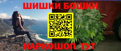 кокс Будённовск