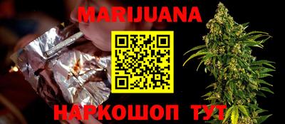 кокс Будённовск