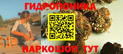 скорость mdpv Бузулук