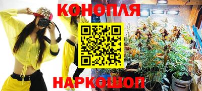 кокс Будённовск