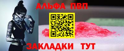 скорость mdpv Бузулук