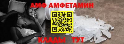 кокс Будённовск