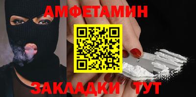 кокс Будённовск