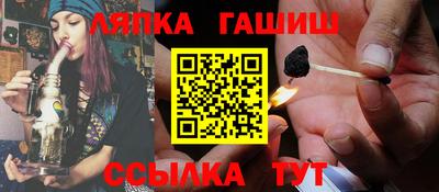 герыч Бугуруслан