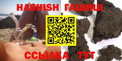 кокс Будённовск