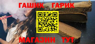 кокс Будённовск