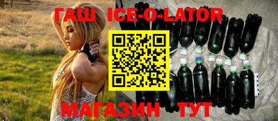 скорость mdpv Бузулук