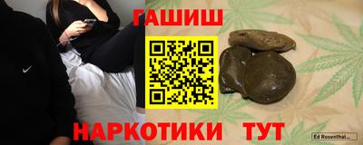 скорость mdpv Бузулук