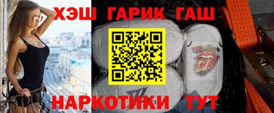 кокс Будённовск