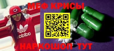 герыч Бугуруслан
