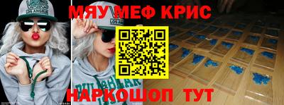 кокс Будённовск